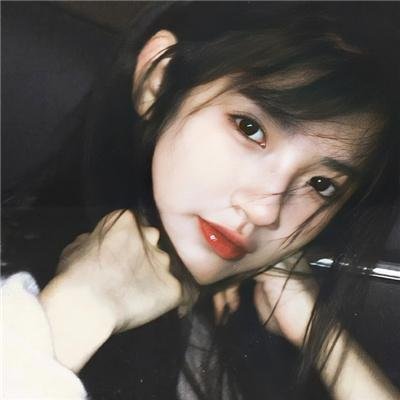 绿色的远方